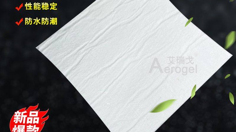 目前市场上常见的卫生间防水材料主要有以下几种：