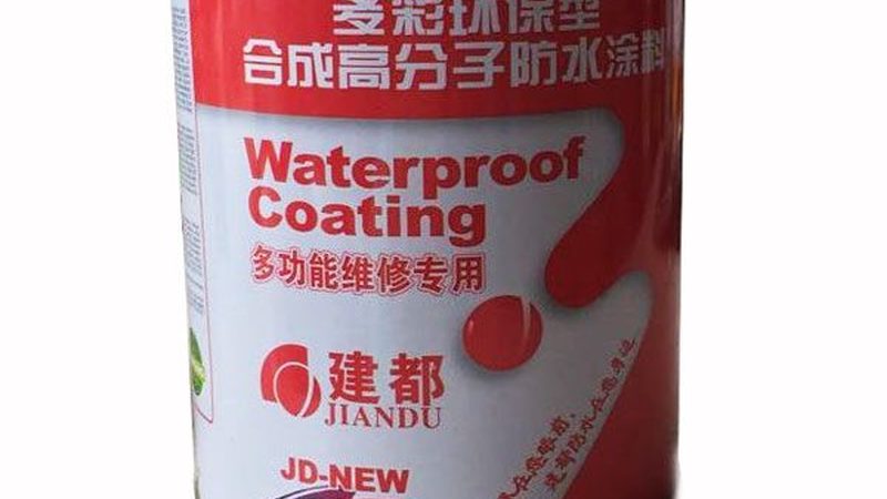 老旧地下室防水材料翻新：五大关键步骤与注意事项