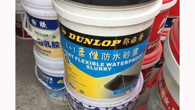 外墙保温材料加盟，成本几何？揭秘加盟背后的关键因素**