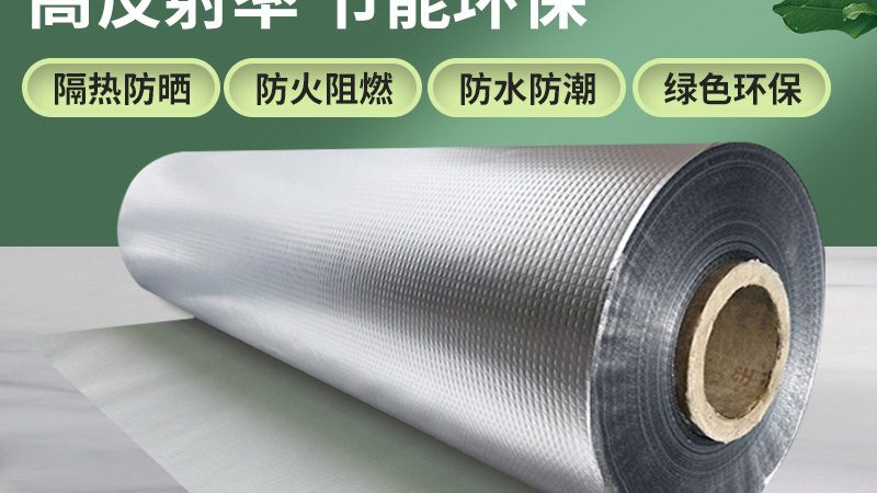 地下室防水材料：价格与用量的考量因素
